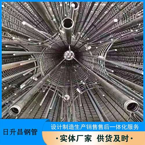毛阳镇法兰式声测管规格