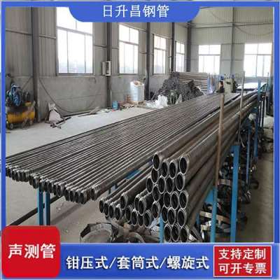 毛阳镇声测管连接方式你会选哪种