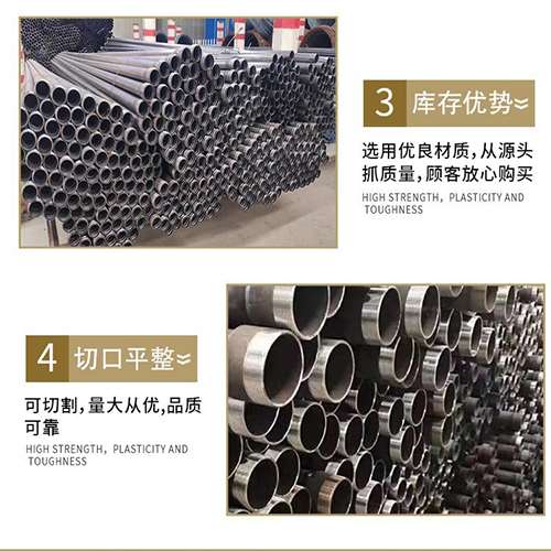 毛阳镇声测管用于灌浆和工程施工的注意事项