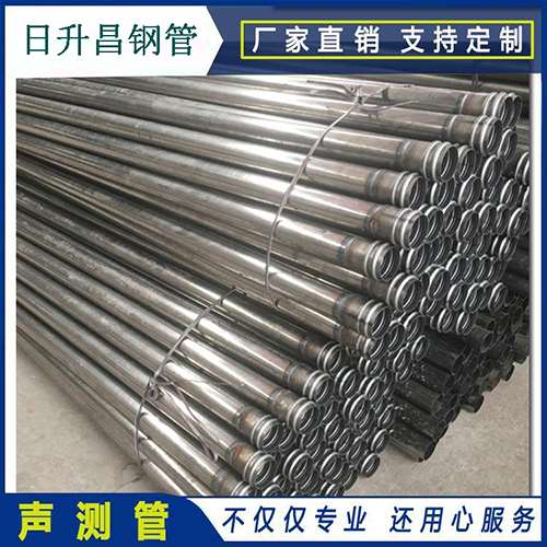 毛阳镇声测管在桥梁建筑工程中起什么作用？