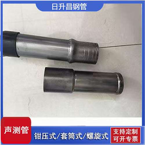 毛阳镇声测管检测前准备工作有哪些
