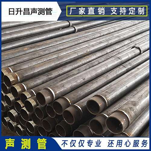 毛阳镇声测管外观质量有哪些要求？